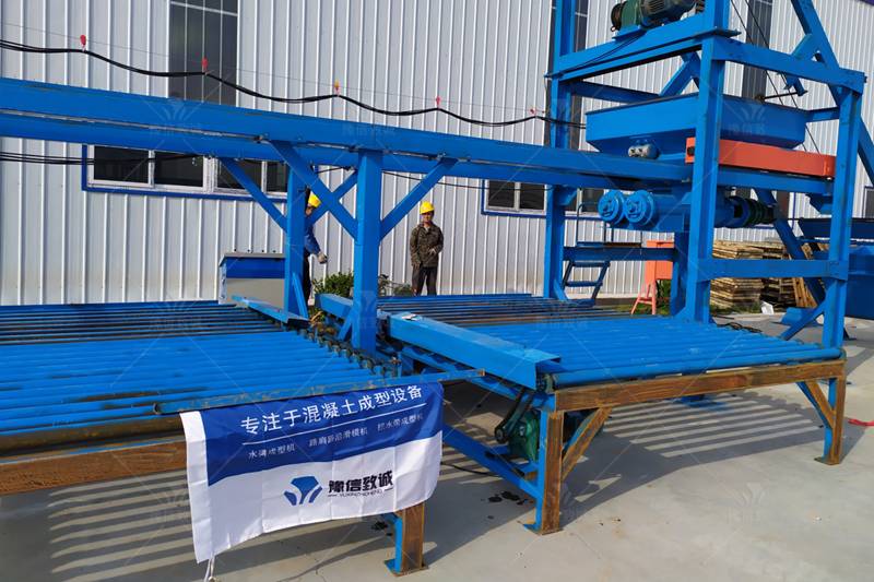 水泥預制塊設備